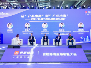 ⭐出售稳定的
xiaohongshu批量白号
诚信交易