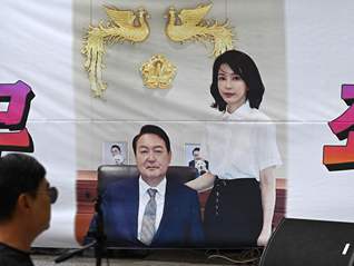 ⭐安全可靠
钉钉验证号
如何买不封号的