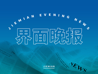 ⭐靠谱的
世纪佳缘小号
哪里买便宜